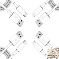 USB - Typ C - 2.1 A - Ladekabel - 100 cm - Weiß - 4er Pack