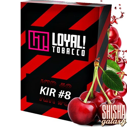 Loyal Kir #8 (25g) - Shisha Tabak