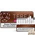 Terea - Bronze (200er Pack) Terea - Bronze (200er Pack)