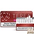 Terea - Sienna (200er Pack) Terea - Sienna (200er Pack)