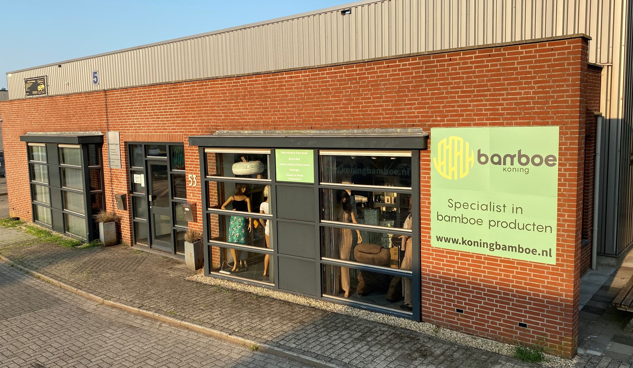 Samen zorgen we voor een verandering!