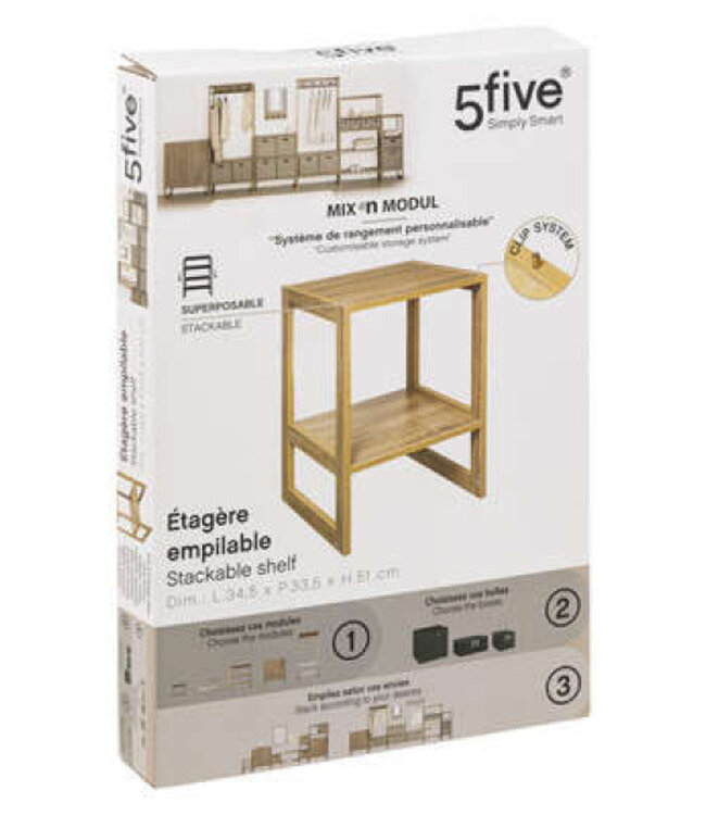 Bedside Table - 2 Compartments - Stackable