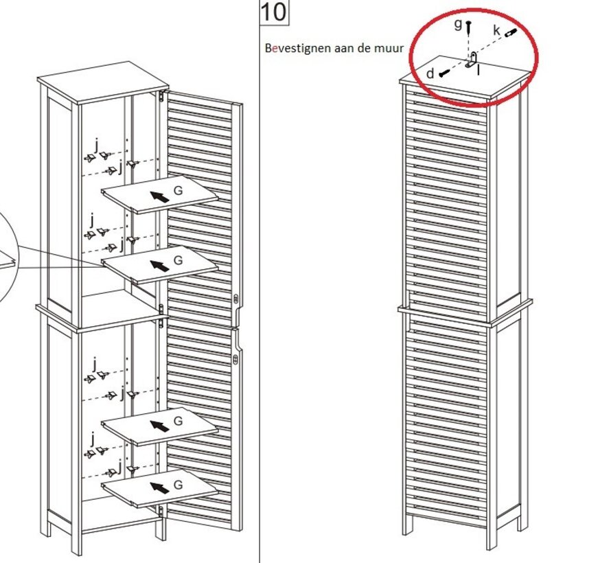 Bamboo Bathroom Cabinet - Column Cabinet - Bookcase -five