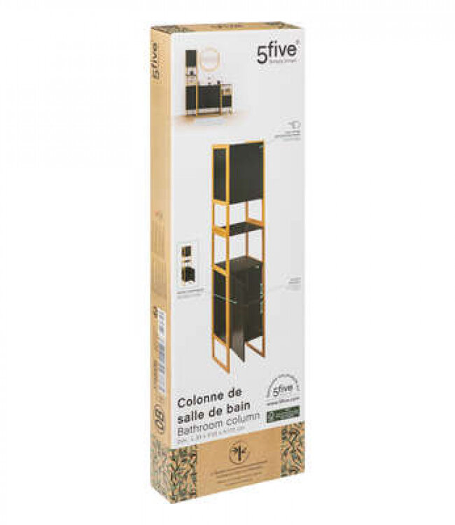 High Bathroom Cabinet - Column Cabinet - Black - Shadow Column