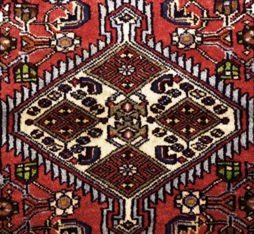 Persian Hamedan Carpet - Handmade - 81 x 120cm