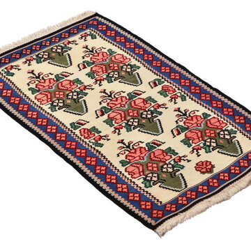 Koning Bamboe Persian Kurdish Carpet - Handmade - 52 x 82cm