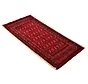 Persian Turkmen Handmade Carpet - Rug - 94 x 135cm