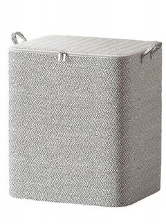 Ecarla Foldable Storage Bag - 110L - 50x47x43cm - Gray