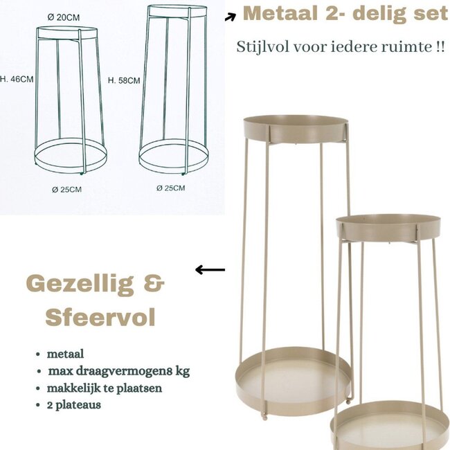 Plantenstandaard Set van 2 - Taupe - 46 + 58 cm