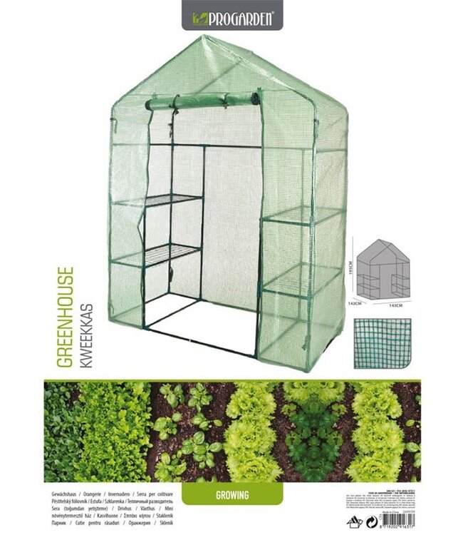 Greenhouse - 143 x 73 x 195 cm Walk-in Garden Greenhouse