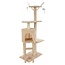 Kattenkrabtoren Beige