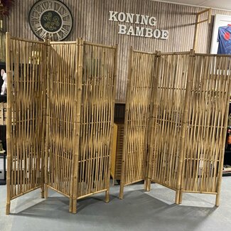 Atmosphera Bamboo Folding Screen - 2 Pieces - 6 Panels total - 170 cm high