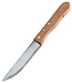 Meat Knife with Wooden Handle – 24 cm