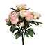 Mica Decorations Artificial Peony Bouquet - Light Pink - H55 cm