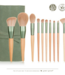 green-goose Make-Up Kwasten - 10 Stuks - in Suede Hoes