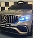 Elektrische kinderauto Mercedes GLC 63 12V metallic zilver 1-persoons