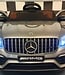Elektrische kinderauto Mercedes GLC 63 12V metallic zilver 1-persoons