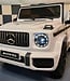 Mercedes G63 kinderauto 12V wit met zachte start voor 1 persoon
