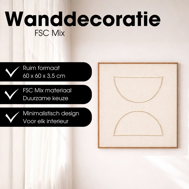 Wanddecoratie  Beige