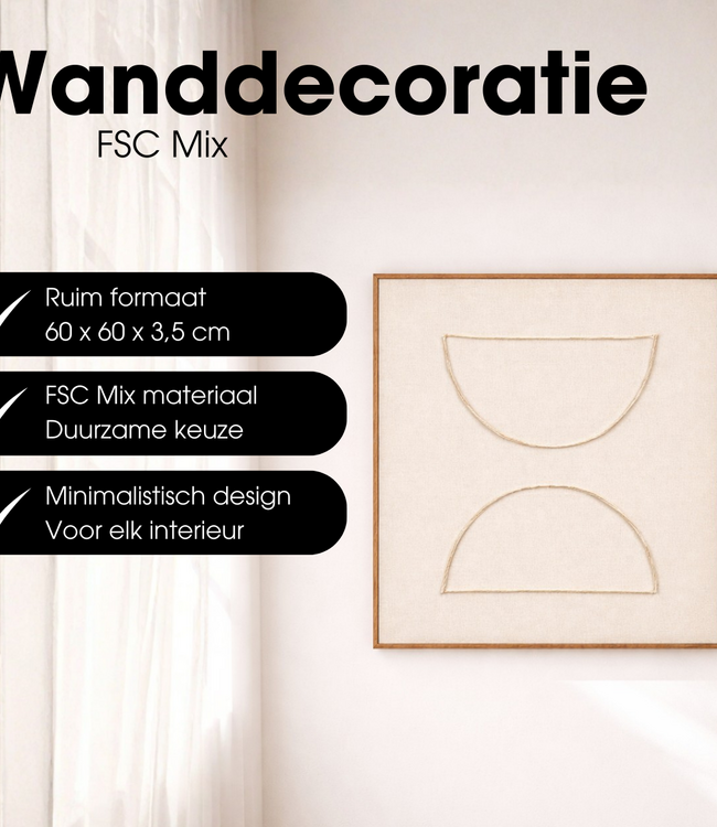 Wanddecoratie  Beige
