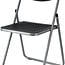 4-piece folding chair set