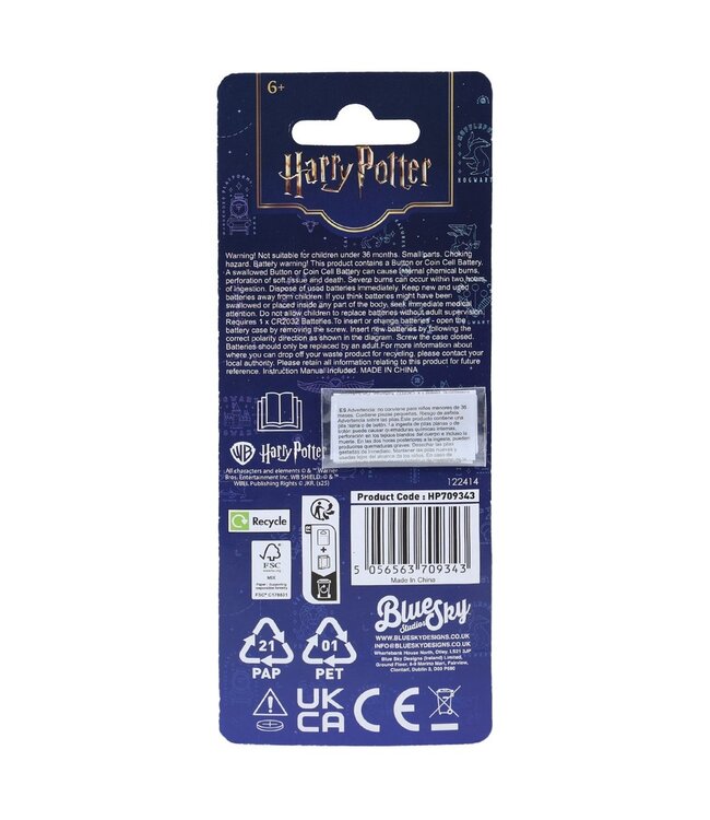Harry Potter - Lichtgevende sleutelhanger