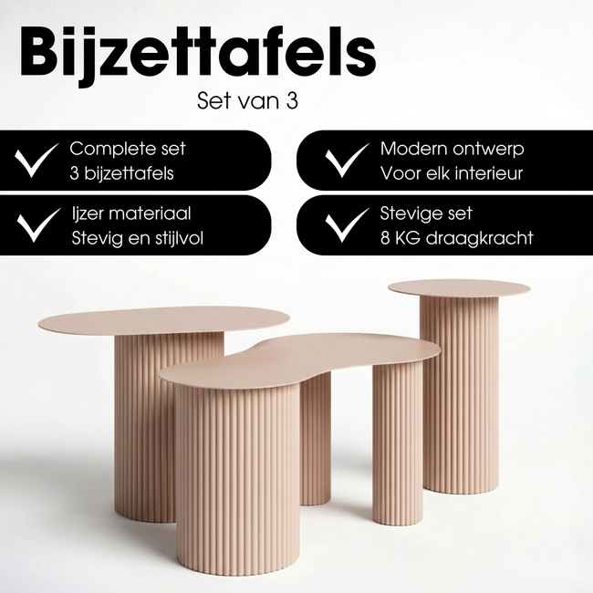 Mica Decorations Lux Iron Side Tables - Light Brown - Set of 3