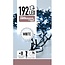 LED lighting 192 LEDs - white