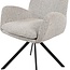 MySons Dining chair Charles – Salt 'n Pepper 105 – set of 2