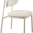 MySons Eetkamerstoel Didi – Shell 196 – set van 2