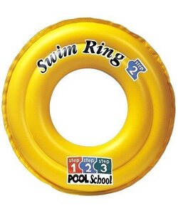 Deluxe Swim Ring Pool School™ Stap 2