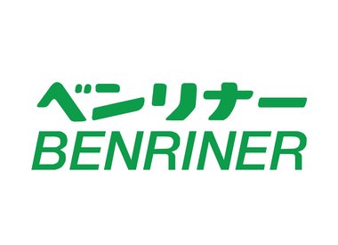 Benriner