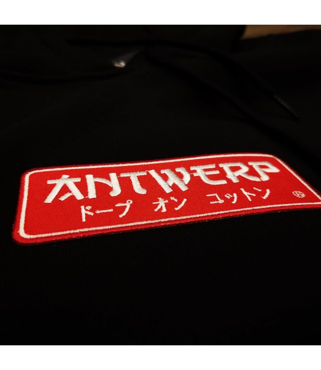 Antwerp Wear AW HOODY JAP STYLE WAH001