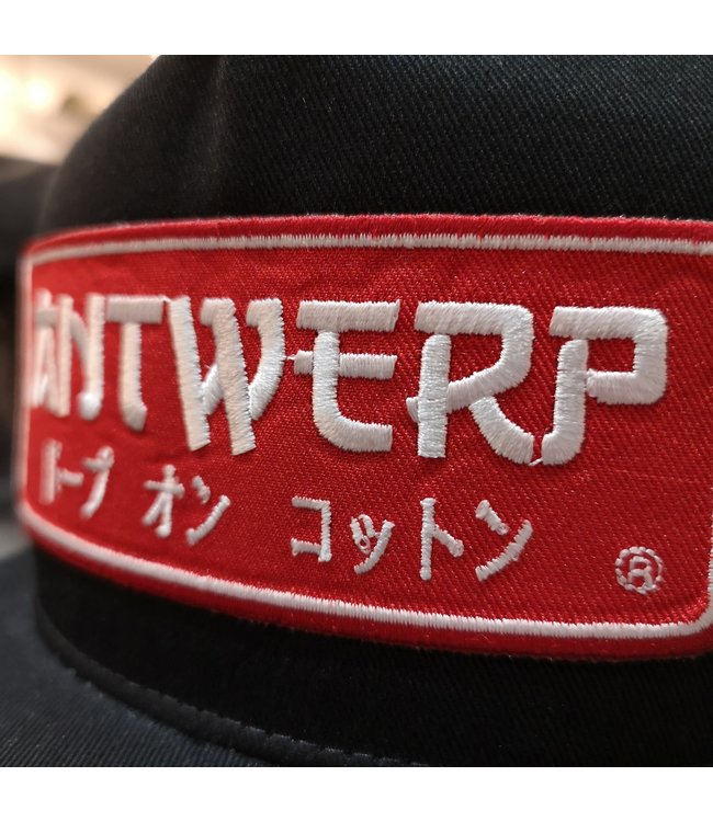 Antwerp Wear AW Antwerp Jap Style 5 panel snapback