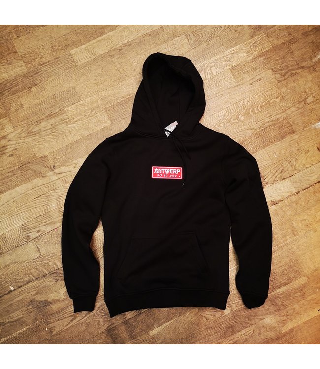 Antwerp Wear AW HOODY JAP STYLE WAH001