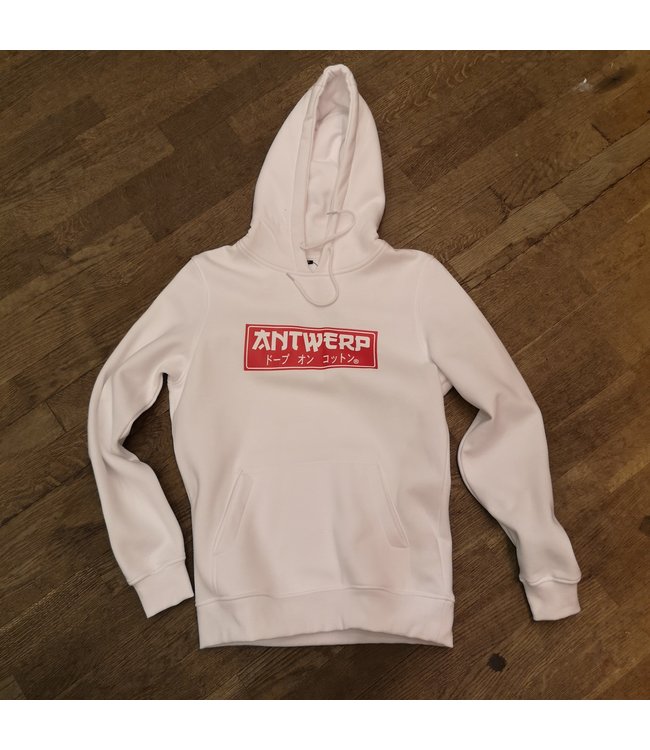 Antwerp Wear AW Hooded Sweater Jap Style AWH003