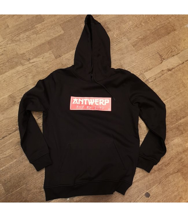 Antwerp Wear AW Hooded Sweater Jap Style AWH003