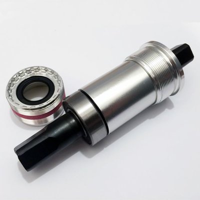 Tecora trapasset alu cups BSA 119 mm