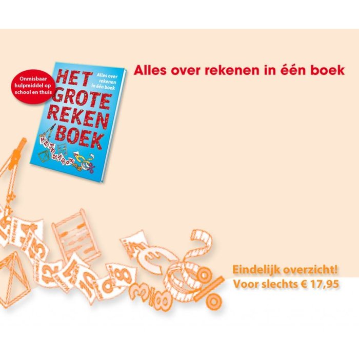 Scala Het Grote Rekenboek-overzicht