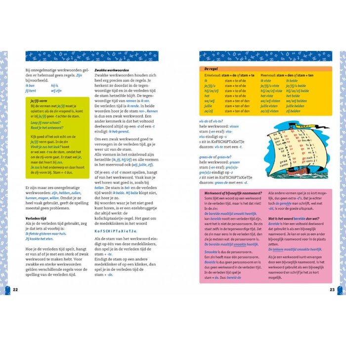 Scala Het Basisschoolboek 3e editie