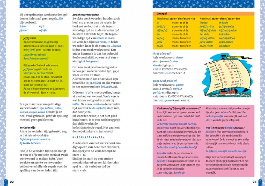 Scala Het Basisschoolboek 3e editie