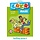 Spelling groep 6 (maxi)
