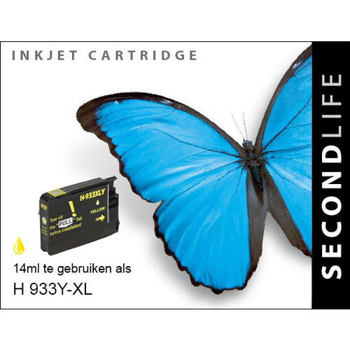 SecondLife Inkjets HP 933 XL Yellow 14