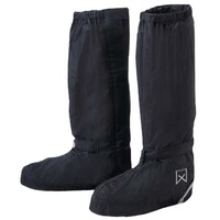 Regenschoen Hoog 44-48