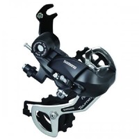 Shimano derailleur 6/7 speed