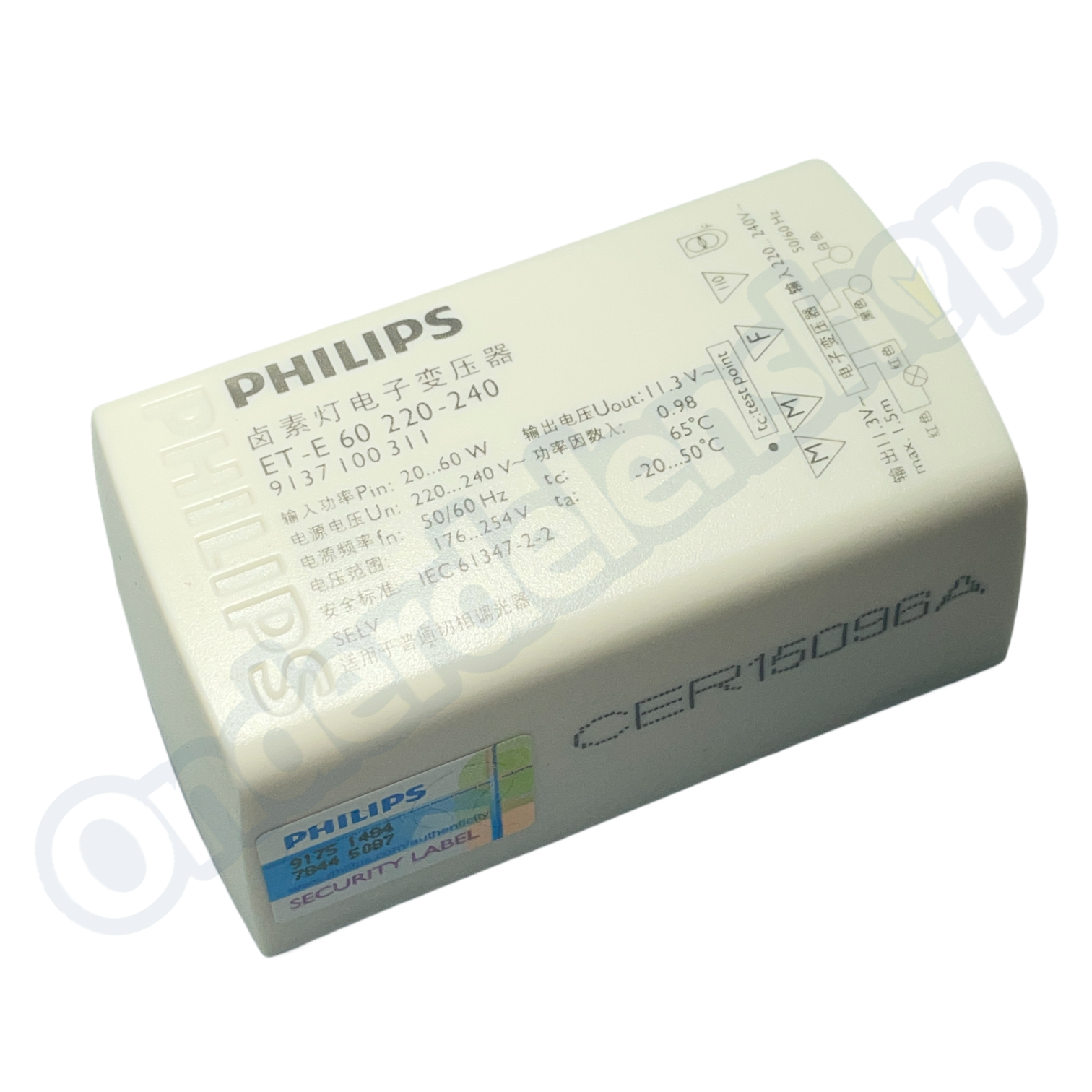 helpen herberg maart Halogeen Trafo Philips E-Et60 20-60W 12V Dimbaar 76X38X31Mm - Onderdelenshop