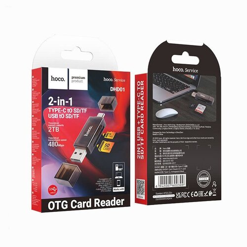 Hoco 2 in 1 Card Reader USB-C + USB-A