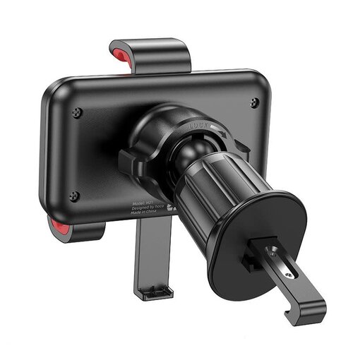 Hoco Automatic Clamp Car Holder (air outlet)