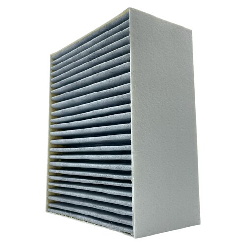 Fixem Fixem Koolstoffilter Geschikt voor Bosch Siemens - 11017314, 11033934, LZ31XXB16, DSZ5201, 00678460 - 230x190x102 mm - Afzuigkap Recirculatie Koolfilter Fixem Fixem Koolstoffilter Geschikt voor Bosch Siemens - 11017314, 11033934, LZ31XXB16, DSZ5201, 00678460 - 230x190x102 mm - Afzuigkap Recirculatie Koolfilter