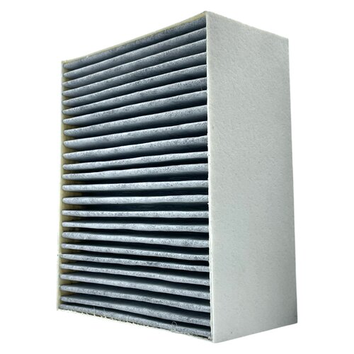 Fixem Fixem Koolstoffilter Geschikt voor Bosch Siemens - 11017314, 11033934, LZ31XXB16, DSZ5201, 00678460 - 230x190x102 mm - Afzuigkap Recirculatie Koolfilter Fixem Fixem Koolstoffilter Geschikt voor Bosch Siemens - 11017314, 11033934, LZ31XXB16, DSZ5201, 00678460 - 230x190x102 mm - Afzuigkap Recirculatie Koolfilter